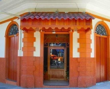Hostal El Colibri Iquitos Exterior foto